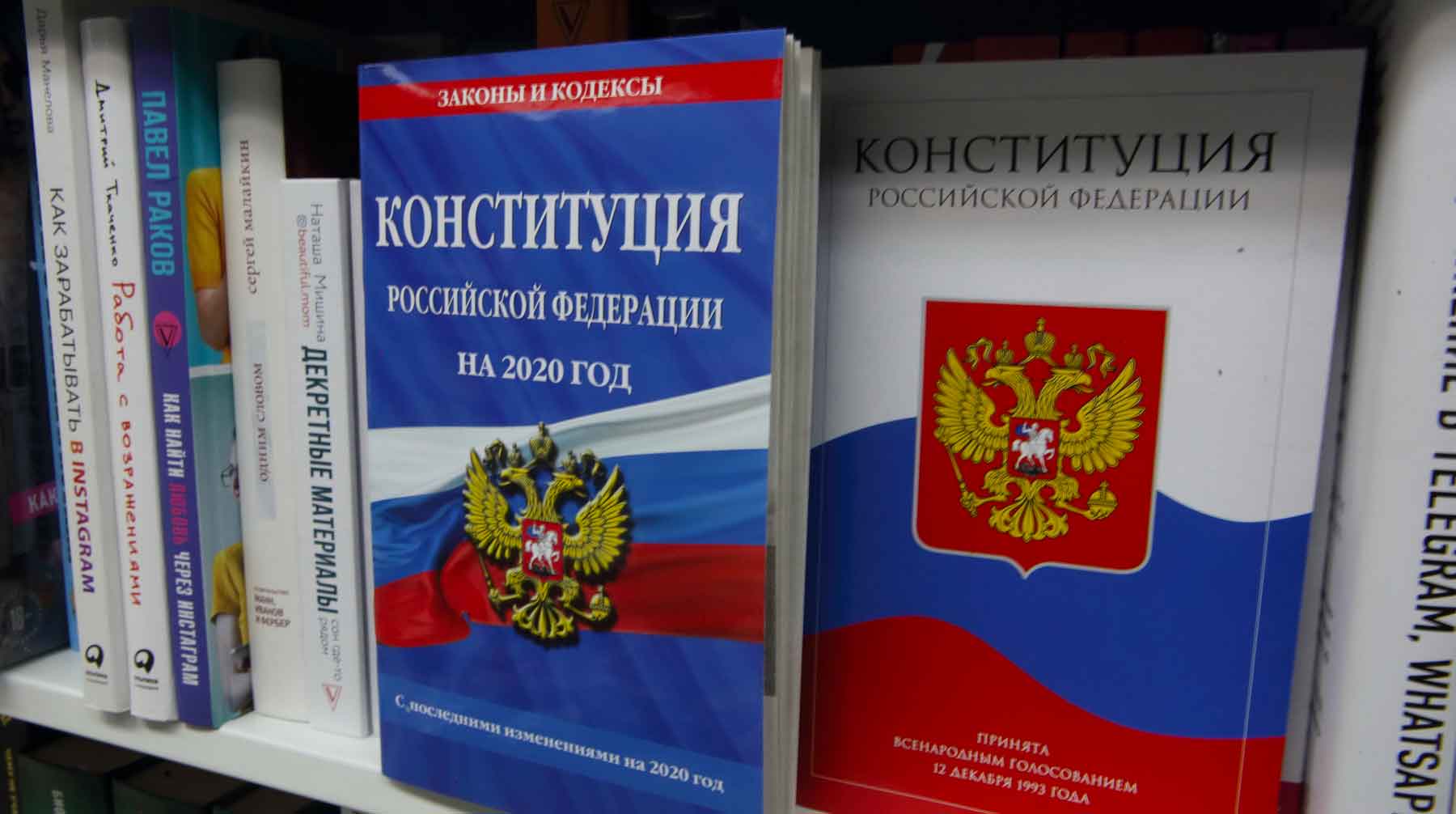 Инициативу, предложенную президентом России Владимиром Путиным, поддержали 160 человек из 164 голосовавших Фото: © GLOBAL LOOK press / Zamir Usmanov