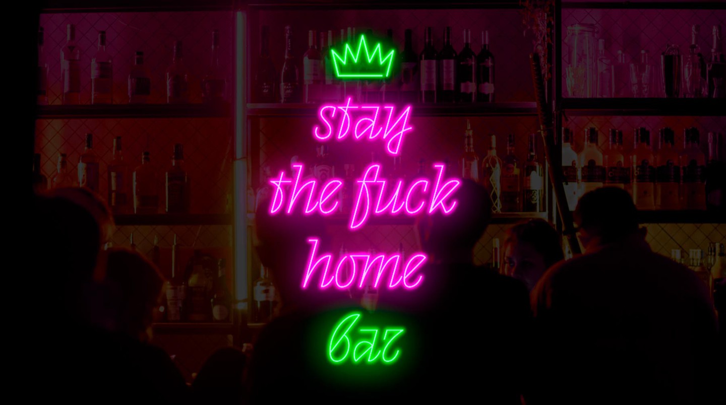 Фото: © staythefuckhome.bar