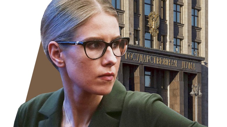 Любовь Соболь собралась в Госдуму. Зачем идти на выборы, в которых не победить? — Daily Storm