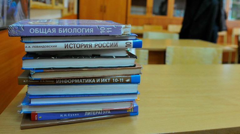 Российские школы с 23 марта уйдут на трехнедельные каникулы — Daily Storm