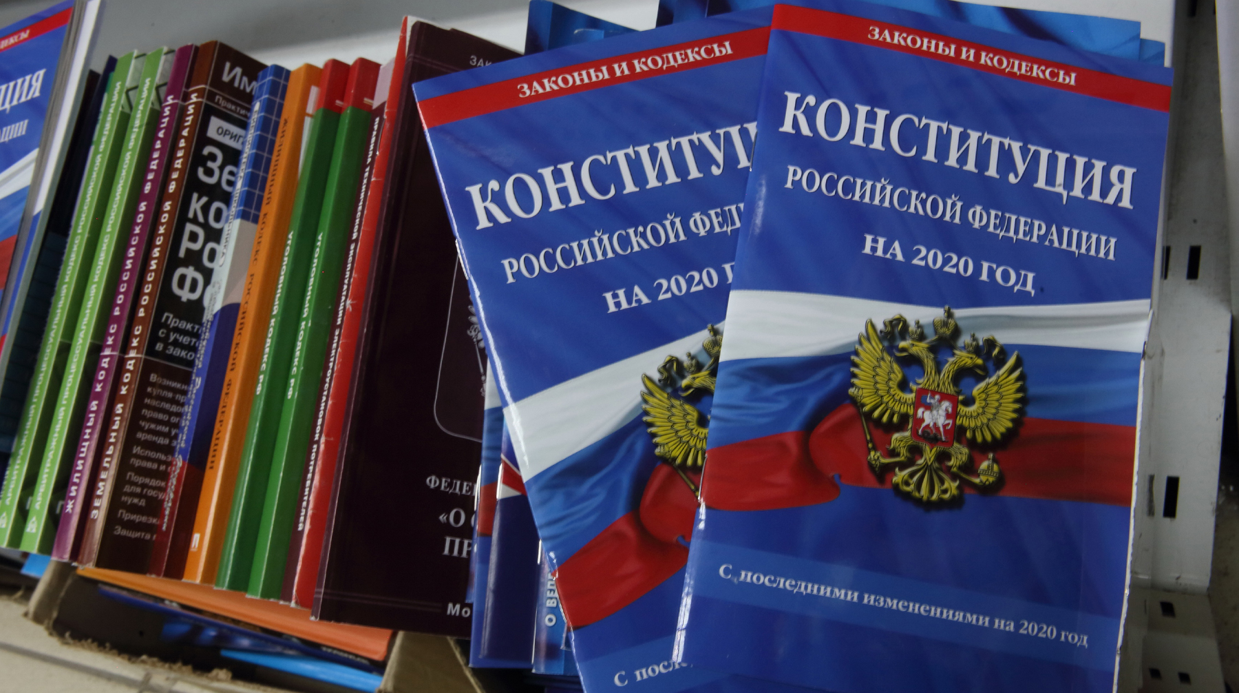 В ходе исследования специалисты проанализировали 592 закона и разработали свой индекс оценки трудности прочтения законов РФ Фото: © Global Look Press / Zamir Usmanov