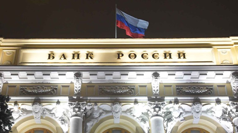 Центробанк начинает продажу иностранной валюты — Daily Storm