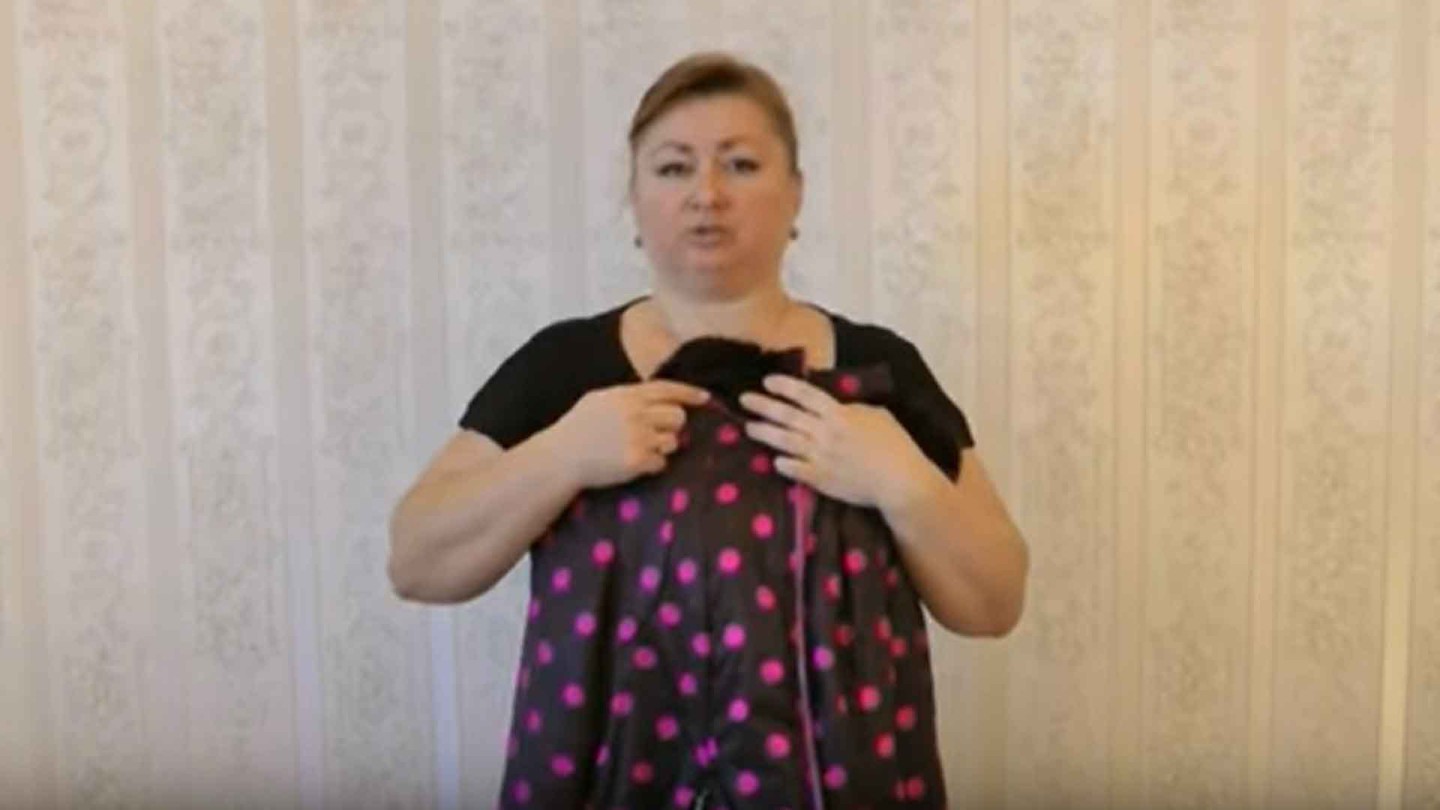 Фатима Казначеевская