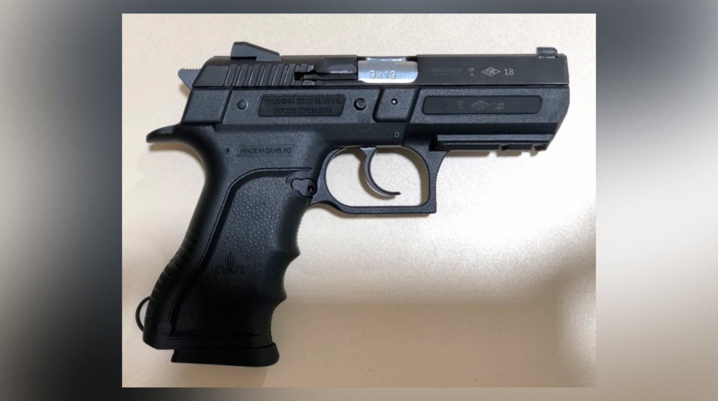 Пистолет Jericho 941 PSL