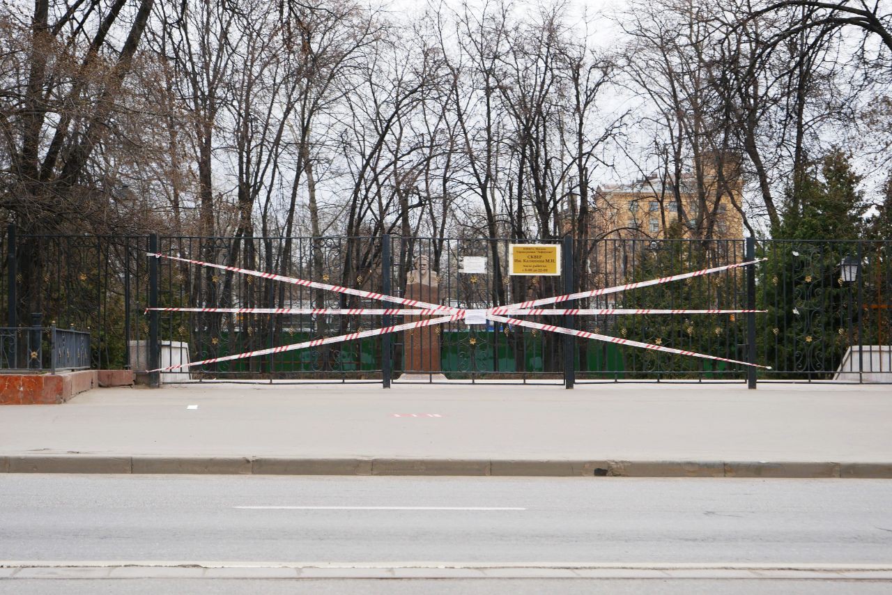 Фото: © Daily Storm / Дмитрий Ласенко