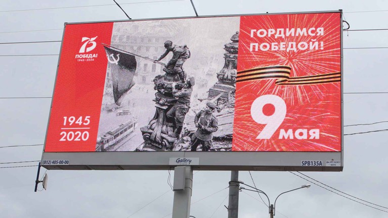 Советник Путина попросил правительство не приглашать ветеранов на парад 9 мая — Daily Storm