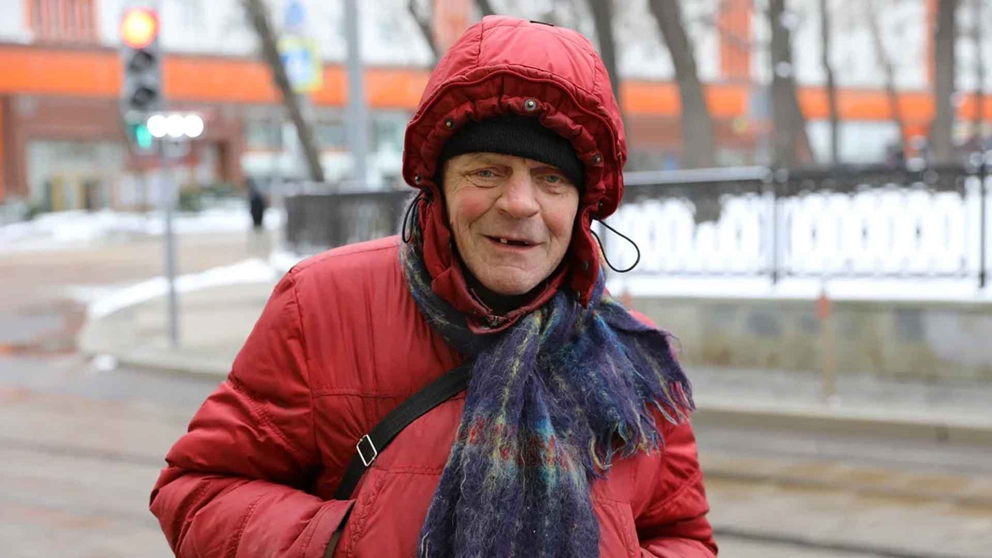 Альберт
