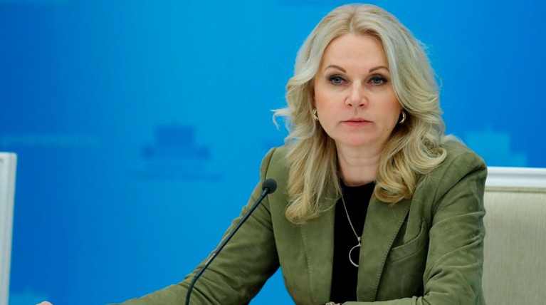 Вице-премьера добавила, что в стране зарегистрировано 10 тест-систем для выявления COVID-19 Фото: © Russian Government