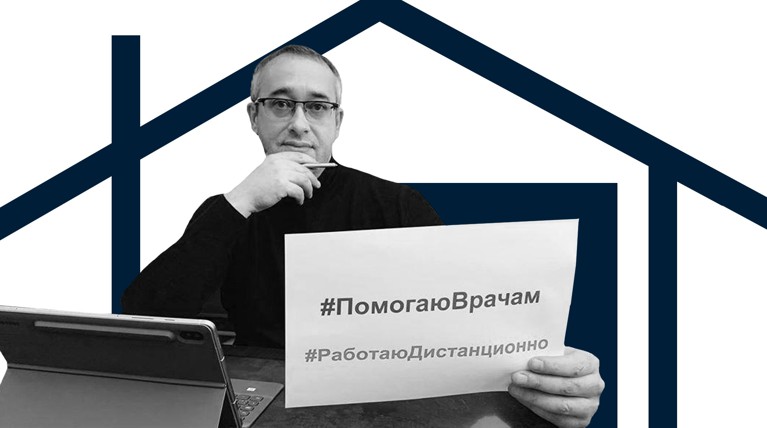 В интервью Daily Storm глава МГД рассказал о дистанционной работе парламента, цифровых пропусках и о том, что делать дачникам Коллаж: © Daily Storm