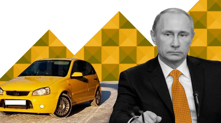 Публикацию деклараций о доходах президента и госслужащих перенесли на август — Daily Storm