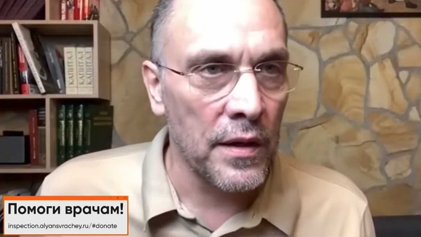 Максим Шевченко