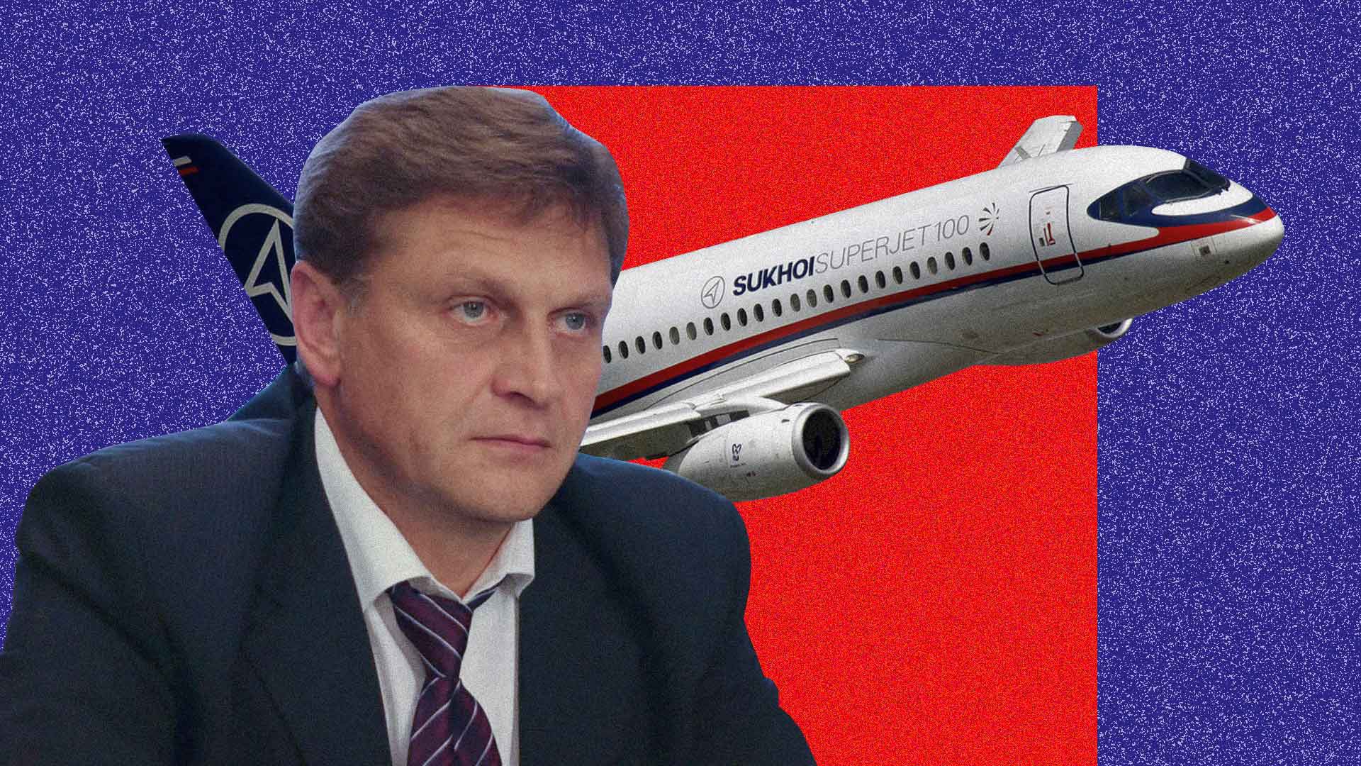 Dailystorm - Глава Шереметьевского профсоюза поддержал версию командира экипажа Евдокимова о катастрофе SSJ 100