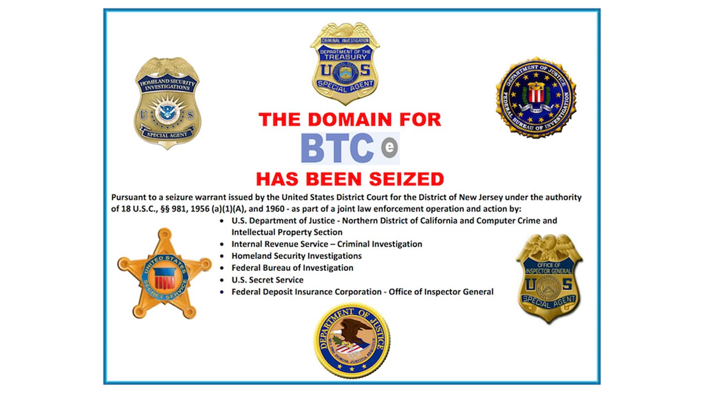 Фото: © U.S. Law enforcement