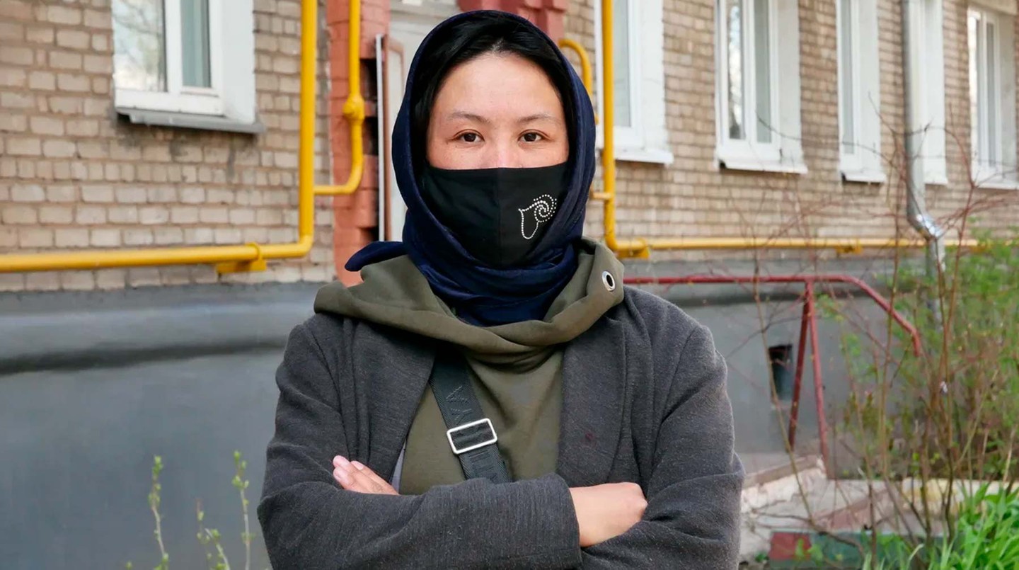 Гуля