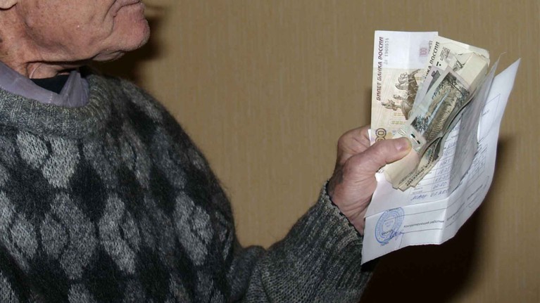 Всего в Москве зарегистрировано 128 тысяч жителей, вставших на учет в центрах занятости Фото: © GLOBAL LOOK press / Alexander Legky