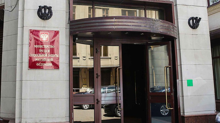 Для этого инициативу должны одобрить профсоюзы и работодатели