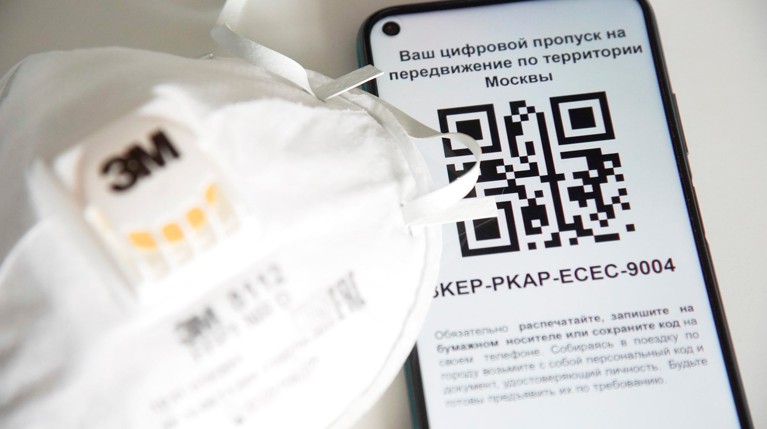 В Москве обязали получать пропуска для поездок в непродовольственные магазины — Daily Storm