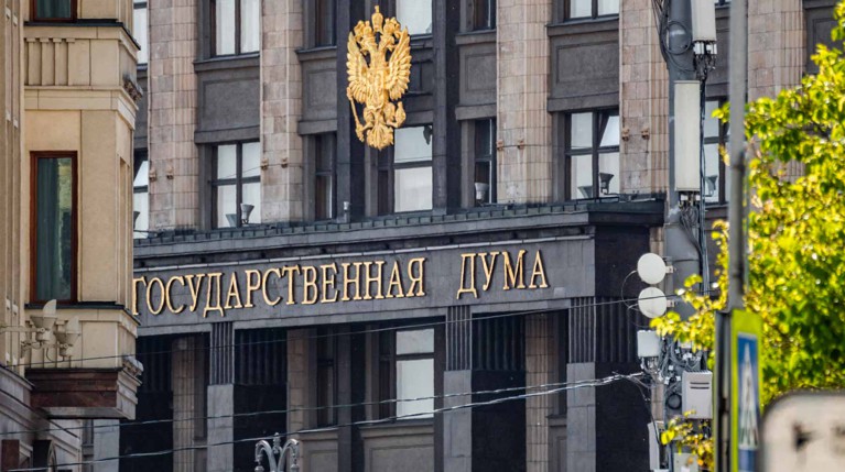 В «Справедливой России» считают, что изменения в УК РФ можно использовать для борьбы с неугодными политиками Фото: © Global Look Press /  Konstantin Kokoshkin