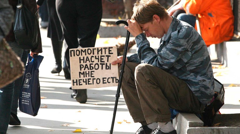 В начале года в центрах занятости было зарегистрировано менее 700 тысяч человек, а в мае — 2,1 миллиона Фото: © Global Look Press