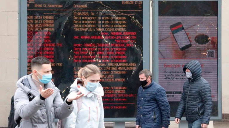 Лекарство, устраняющее вирус из организма пациента уже на пятый день, поступит в клиники России с 11 июня Фото: © АГН Москва / Софья Сандурская