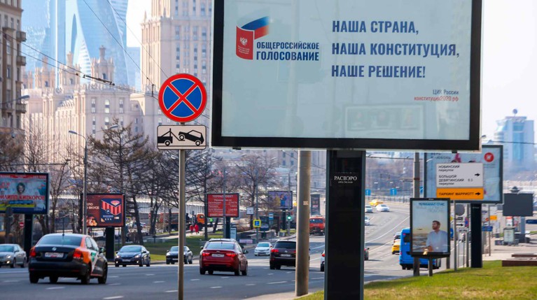 Принять участие в плебисците в удаленном формате могут москвичи от 18 и старше с постоянной рагистрацией Фото: © АГН Москва / Ведяшкин Сергей