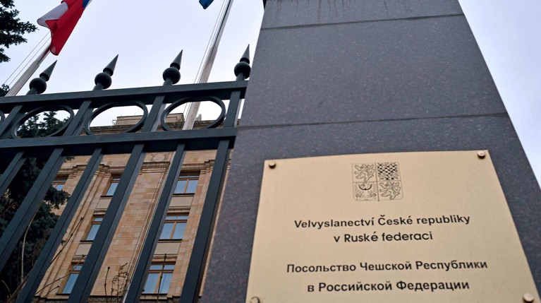 До 17 июня покинуть РФ должны один дипломат и один сотрудник технического обеспечения Фото: © АГН Москва