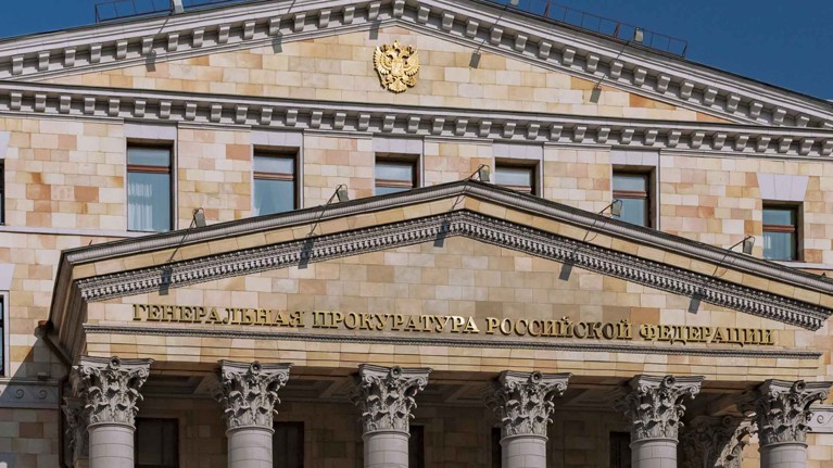 Генпрокуратура поручила проверить данные о клонах сайта голосования по Конституции — Daily Storm