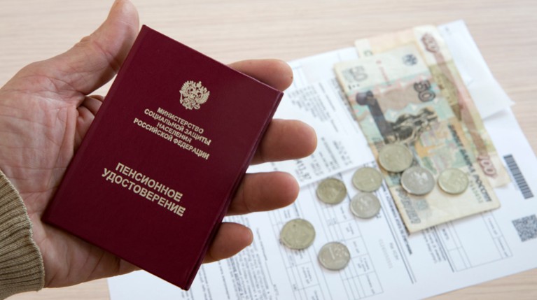 Страховую пенсию могут увеличить почти до 17,5 тысячи рублей в 2021 году — Daily Storm