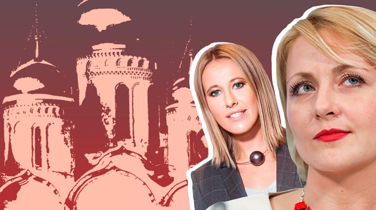 Уральская общественница рассказала, как ее обманули люди Собчак Коллаж: © Daily Storm