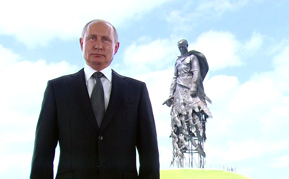 Dailystorm - Путин заявил о важности голосования по Конституции для будущего России