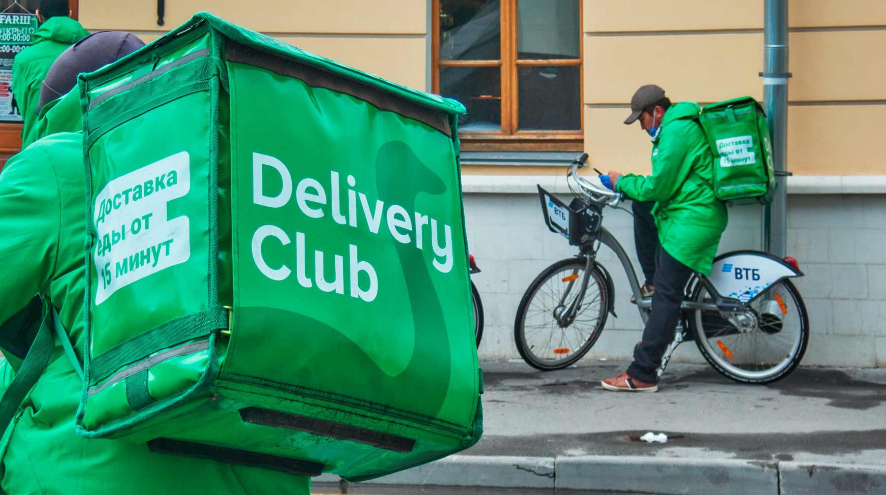 Dailystorm - «Не работа, а рабство!»: курьеры Delivery Club начали забастовку в Москве