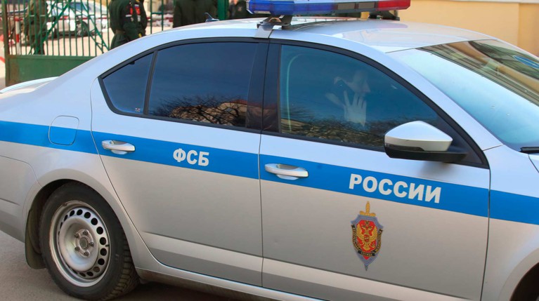 Ветераны ФСБ оценили законопроект, запрещающий разглашение профессиональной тайны — Daily Storm