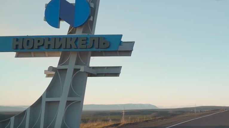 Головной офис компании стоит перенести в Норильск, уверены акционеры Фото: © кадр из видео с YouTube-канала "Редакция"