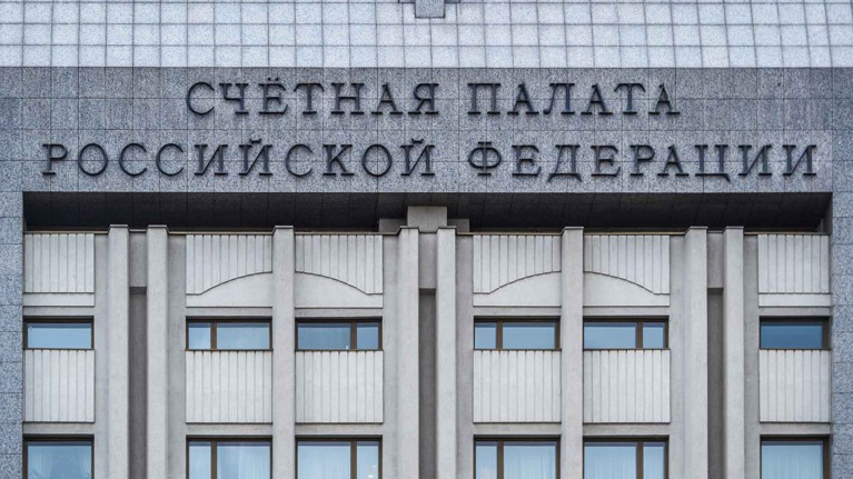 Счетная палата предупредила о риске роста в России числа обманутых дольщиков — Daily Storm