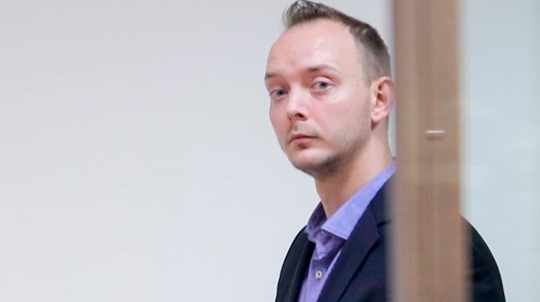 Адвокат арестованного Иван Павлов отметил, что криминалисты ФСБ не нашли гостайну в публикациях бывшего журналиста Фото: © АГН Москва