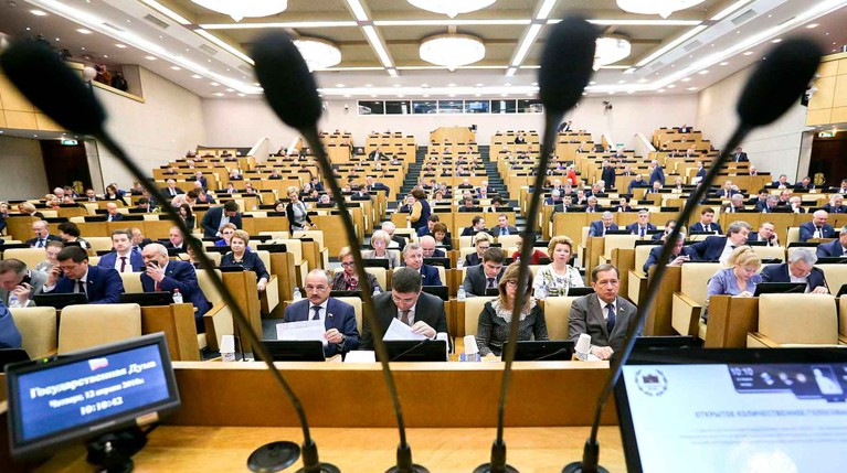 В Госдуму внесут законопроект о запрете изъятия домашних животных за долги — Daily Storm