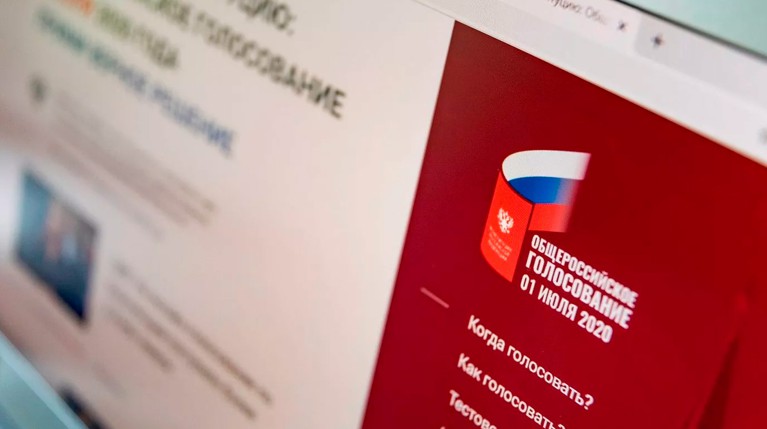 Треть россиян готова отдать предпочтение электронному голосованию — Daily Storm