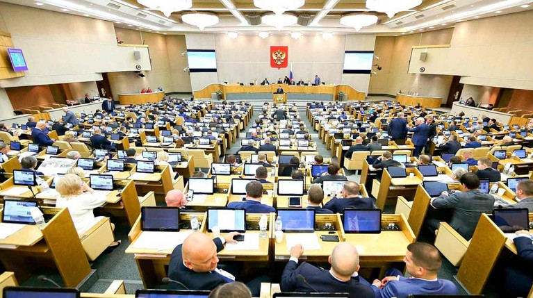 Госдума приняла законопроект о приравнивании отчуждения территорий России к экстремизму — Daily Storm