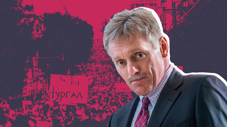 Песков: На протесты в Хабаровск съехались дебоширы и псевдооппозионеры — Daily Storm