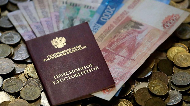 В России предложили ввести налоговый вычет на пенсионные отчисления — Daily Storm