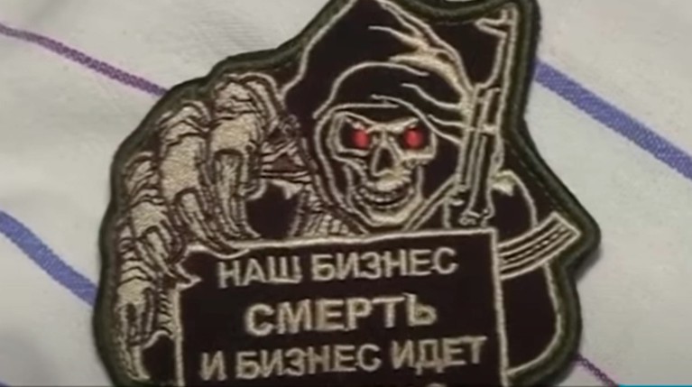 По данным правоохранителей, всего в республику забросили 200 боевиков для дестабилизации обстановки перед выборами президента Фото: © кадр из видео