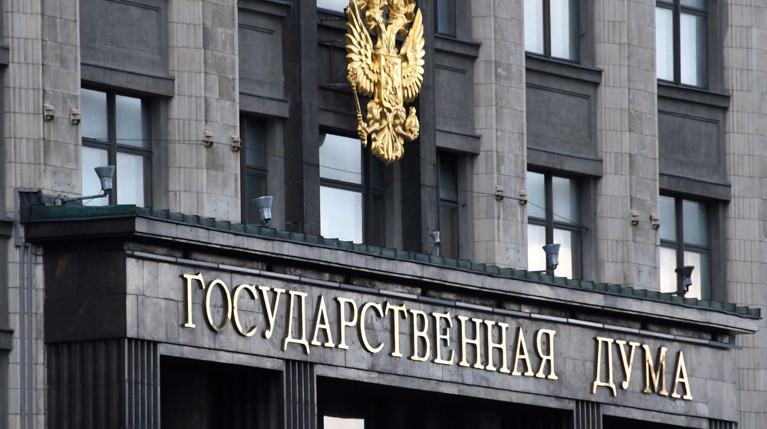 В России парламентарий не может иметь паспорт другого государства Фото: © Global Look Press /  Komsomolskaya Pravda
