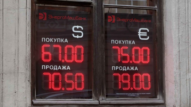 Курс евро обновил максимум с 1 апреля — Daily Storm