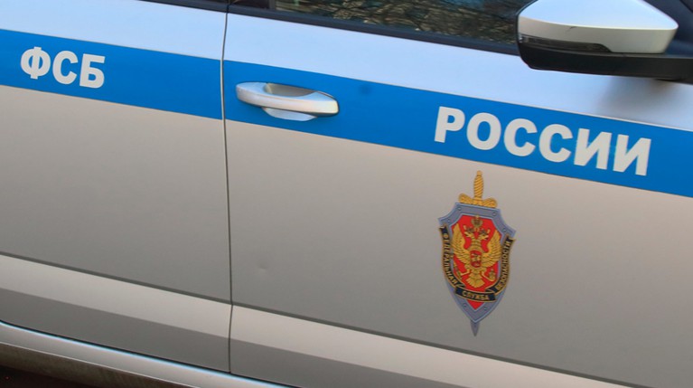 Пограничники вынуждены были открыть огонь и мужчина получил ранение Фото: © Global Look Press / Zamir Usmanov