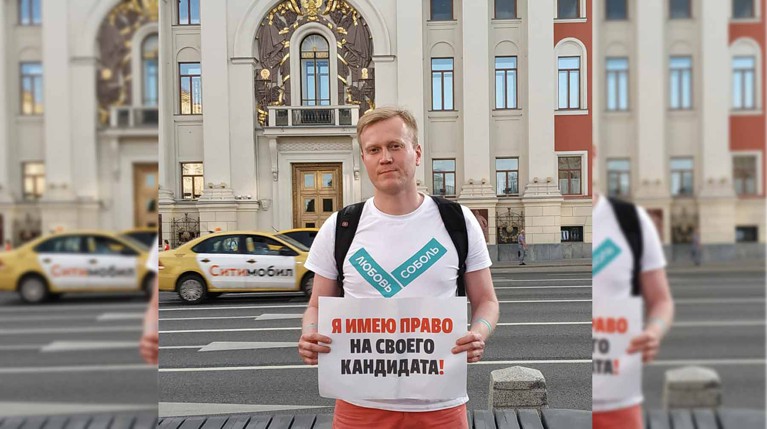 Сергей Фомин пробыл в СИЗО четыре месяца, прежде чем уголовное дело прекратили Фото: © Facebook / Сергей Фомин