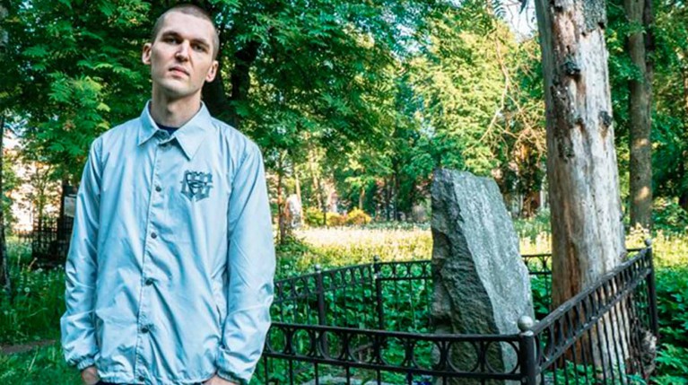 С ней проводят следственные действия, СКР попросит суд заключить ее под стражу Фото: © instagram.com / kkkartrai