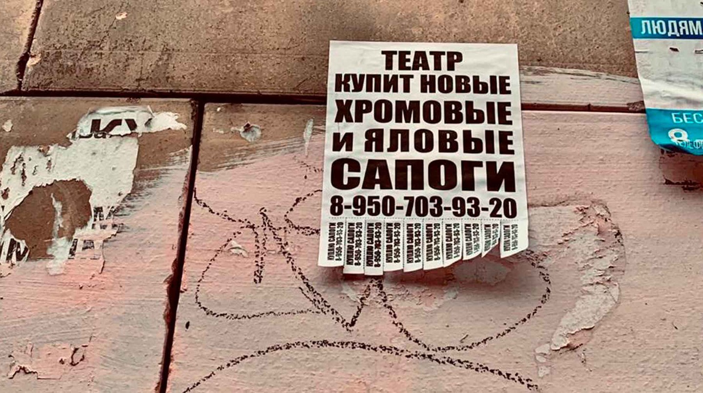 Фото: © Татьяны Митрофанова