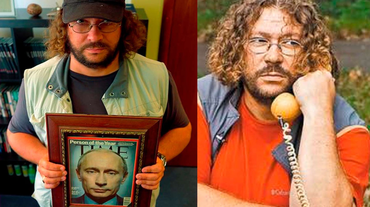Максим Кононенко