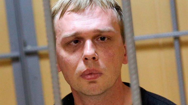Версия о заказном характере дела журналиста рассматривалась в ходе расследования Фото: © АГН Москва / Кирилл Зыков