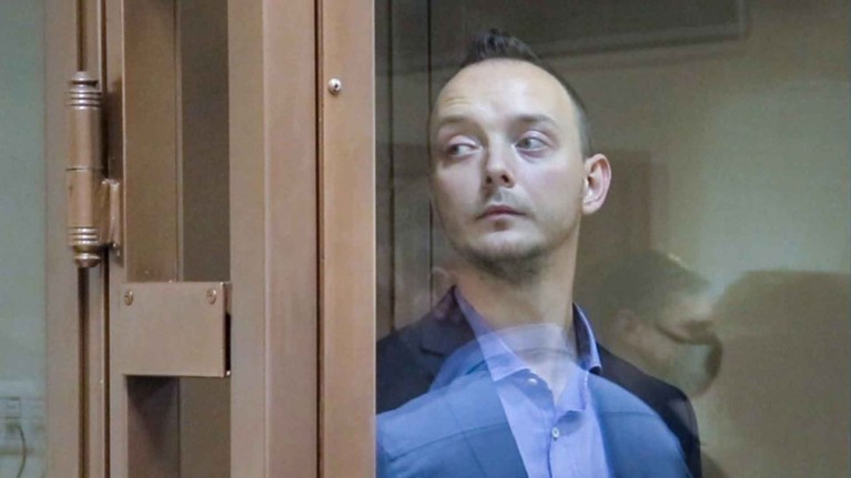 Пароль «Эра Ельцина»: Сафронова обвинили в передаче гостайны чехам с домашнего ПК — Daily Storm
